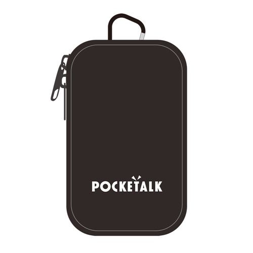 ソースネクスト PTSP-PBK POCKETALK （ポケトーク） S Plus 専用ポーチ（ブラック）