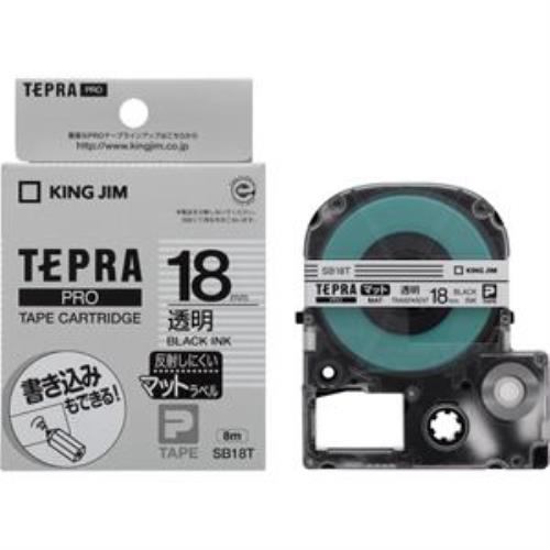 キングジム  「TEPRA(テプラ)PRO」マットラベル 透明／黒文字 18mm