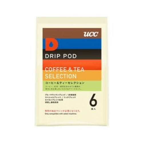 UCC DRIP POD抽出機専用 コーヒー＆ティーセレクション 6P DPTS001