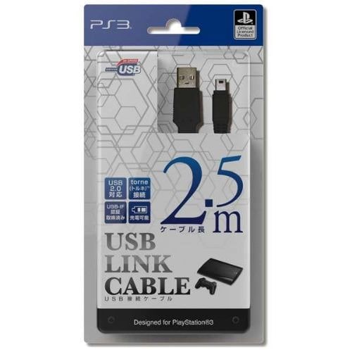 アイレックス PS3用USB接続ケーブル 2.5m