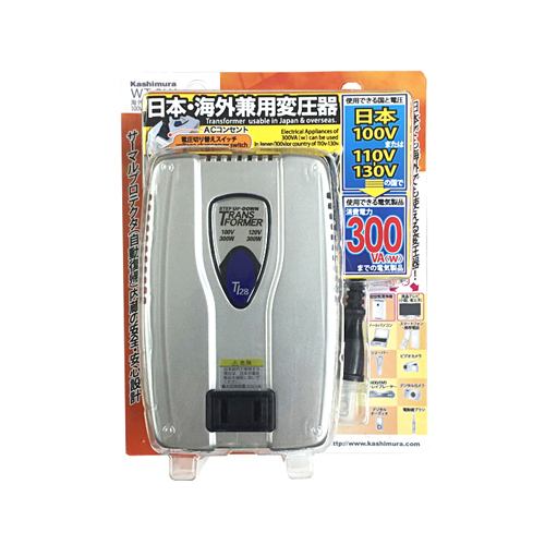 カシムラ WT-1UJ 海外国内用型変圧器110-130V／1500VA | ヤマダウェブコム