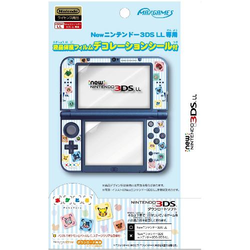 マックスゲームズ 3DS Newニンテンドー3DS LL専用液晶保護フィルム デコレーションシール付 ポケとる REDG-04PT