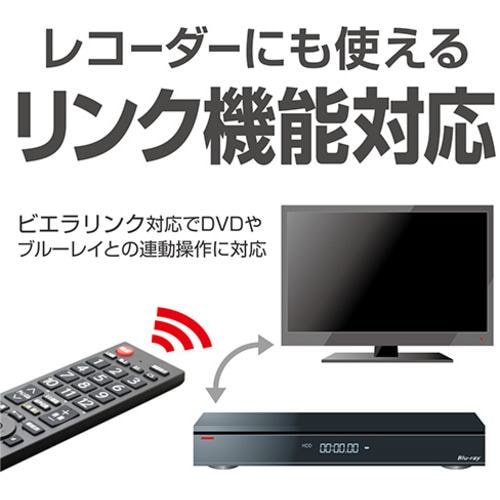 ミヨシ TVリモコン プリセットタイプ パナソニック用 MRC-PA01