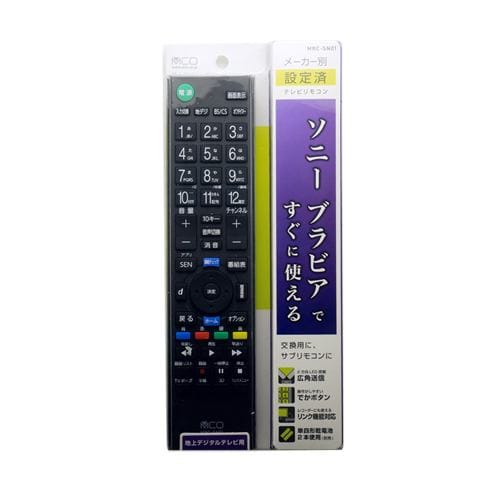 ミヨシ TVリモコン プリセットタイプ ＳＯＮＹ用 MRC-SN01