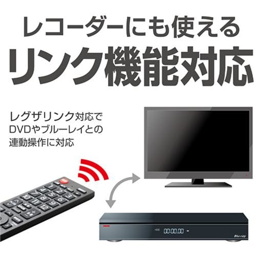 ミヨシ　TVリモコン　プリセットタイプ　東芝用　MRC-TS01
