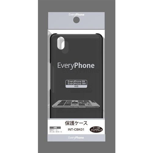 フロンティア(FRONTIER) INT-CBK01 EveryPhone専用保護ケース ブラック