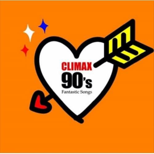 【CD】クライマックス 90's ファンタスティック・ソングス