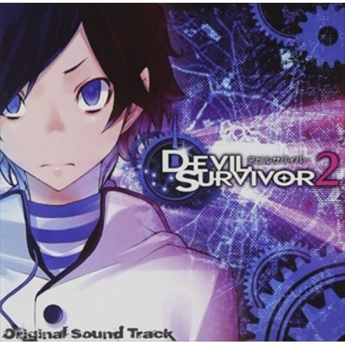 【CD】デビルサバイバー2 オリジナルサウンドトラック