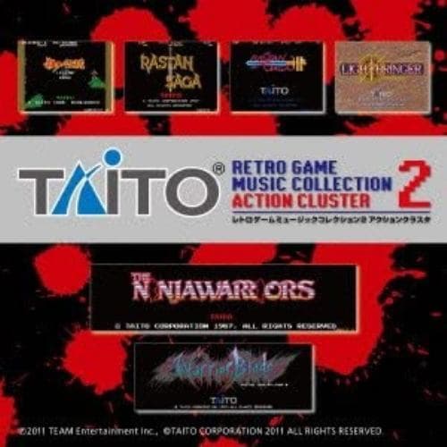 【CD】タイトー レトロゲームミュージック コレクション2 アクションクラスタ