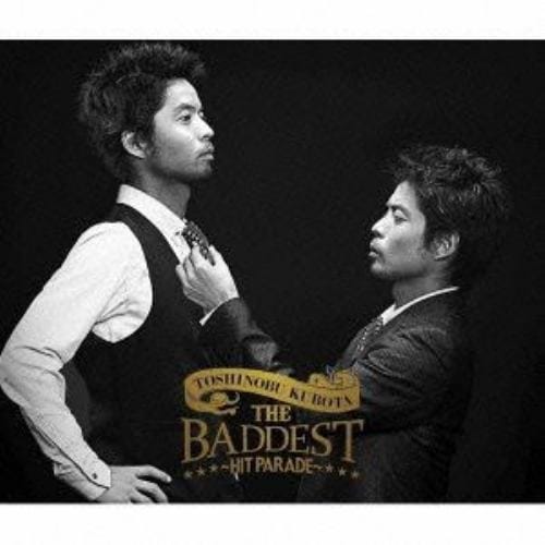 【CD】久保田利伸 ／ THE BADDEST～Hit Parade～