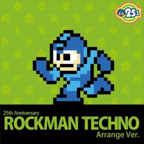 【CD】25th Anniversary ロックマン Techno Arrange Ver.