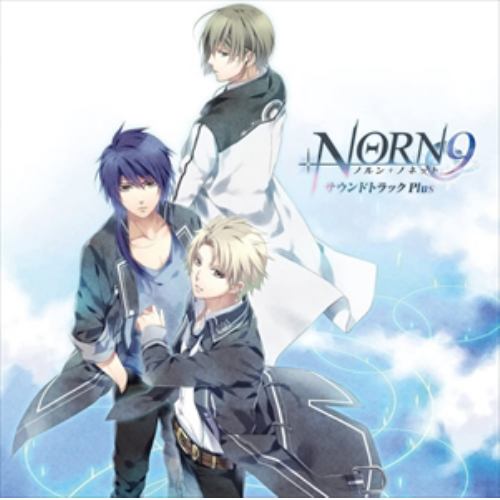 【CD】NORN9 ノルン+ノネット オリジナルサウンドトラック PLUS