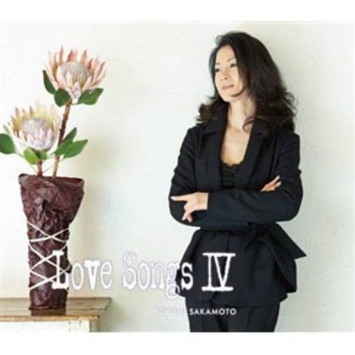 【CD】坂本冬美 ／ Love Songs 4～逢いたくて 逢いたくて～