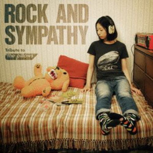 【CD】ROCK AND SYMPATHY-tribute to the pillows-