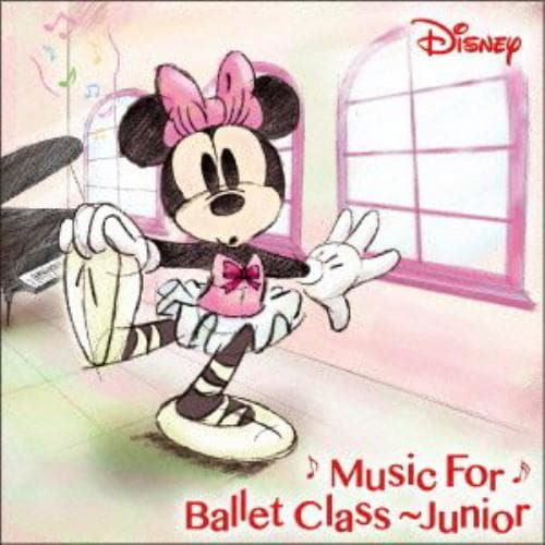 【CD】ディズニー ／ Disney Music for Ballet Class Junior