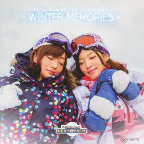【CD】THE IDOLM@STER STATION!!+ WINTER MEMORIES