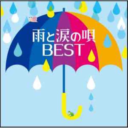 CD＞ PUSHIM ／ 15th-THE BEST OF PUSHIM- | ヤマダウェブコム