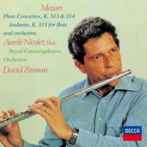 【CD】モーツァルト：フルート協奏曲第1番&第2番、他