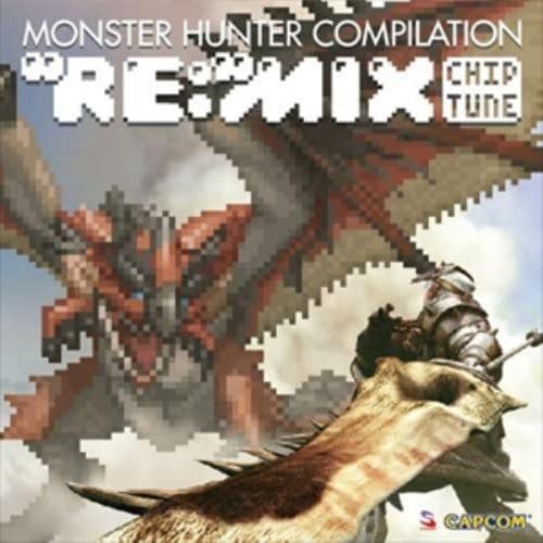 【CD】モンスターハンター コンピレーション"RE："MIX チップチューン