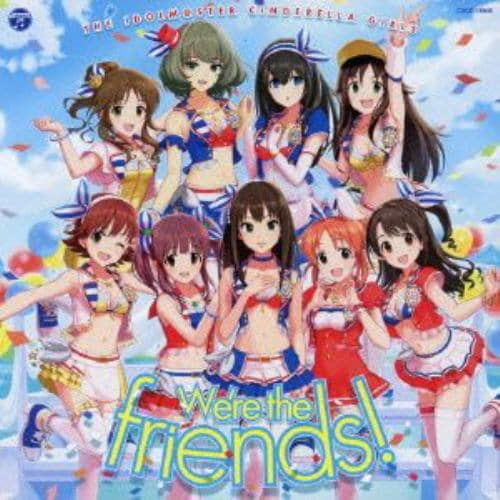 【CD】THE IDOLM@STER CINDERELLA MASTER We're the friends!