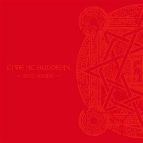 【CD】BABYMETAL ／ LIVE AT BUDOKAN～RED NIGHT～