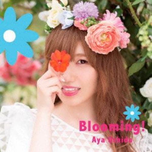 【CD】内田彩 ／ Blooming!(初回限定盤B)(DVD付)