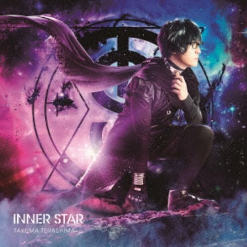 【CD】寺島拓篤 ／ INNER STAR