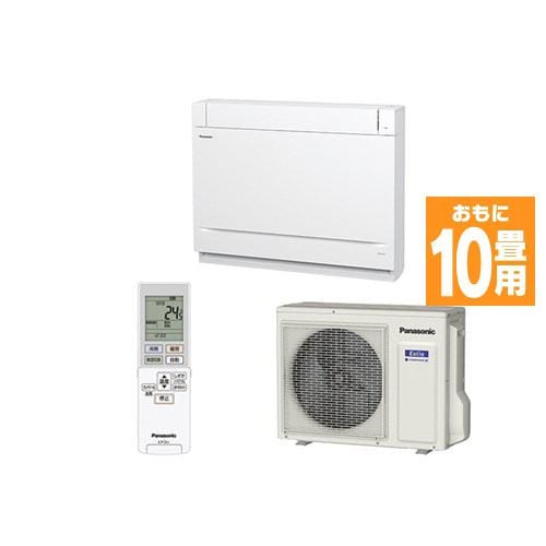 パナソニック CS-409CY2-W 床置きエアコン (14畳用) クリスタル ...