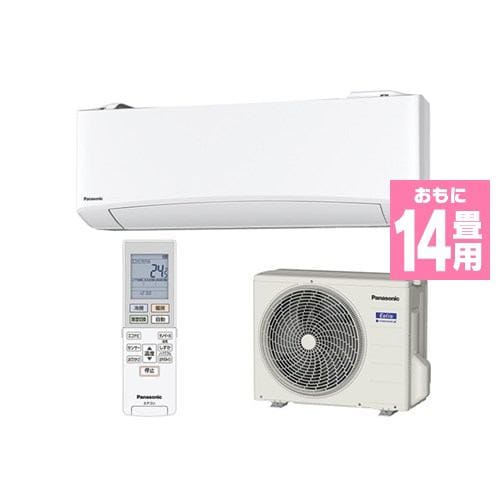 冷暖房除湿エアコン パナソニック自動掃除機能付き - 兵庫県の家具