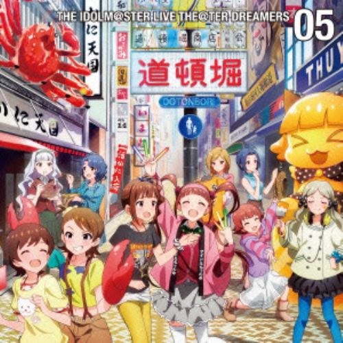 【CD】THE IDOLM@STER LIVE THE@TER DREAMERS 05