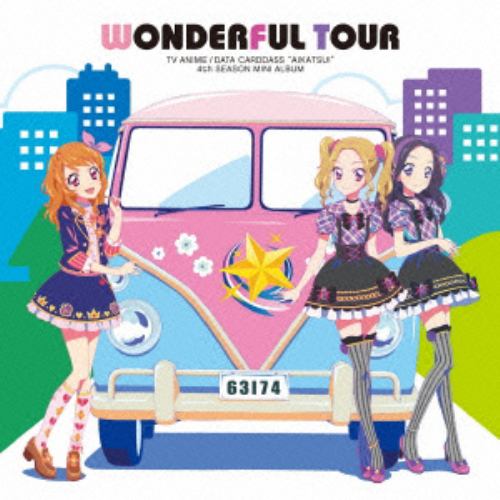 【CD】TVアニメ／データカードダス「アイカツ!」4thシーズン挿入歌ミニアルバム「Wonderful Tour」