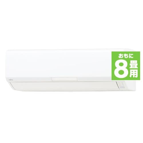 富士通エアコン 6畳8畳 自動掃除付き - 大阪府の家電