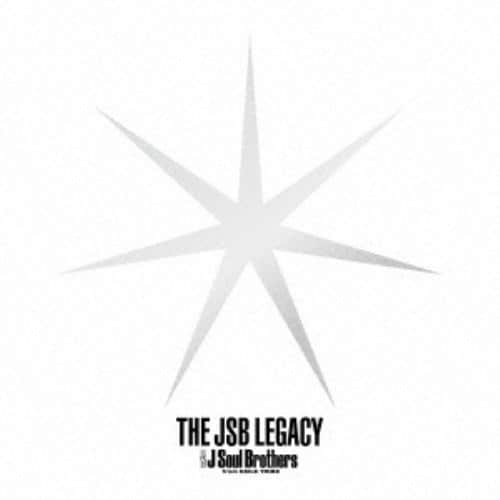 Cd 三代目 J Soul Brothers From Exile Tribe The Jsb Legacy 初回生産限定盤 2blu Ray Disc付 ヤマダウェブコム