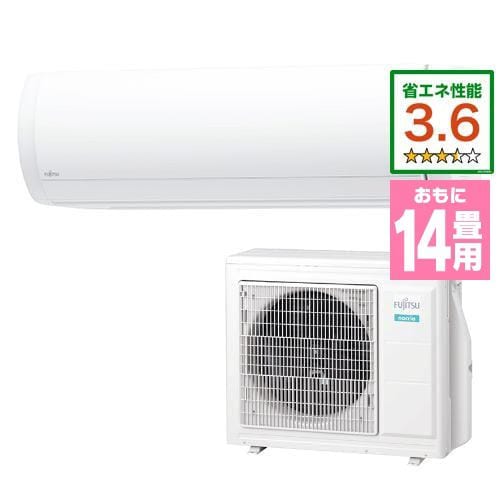 富士通ゼネラル AS-XW40K2W エアコン 「ノクリア XWシリーズ」加湿器