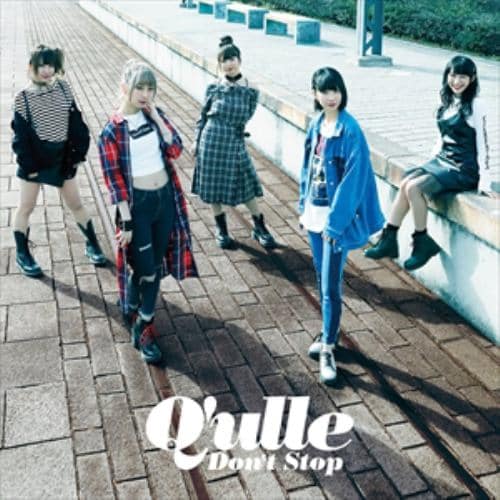 【CD】Q'ulle ／ DON'T STOP