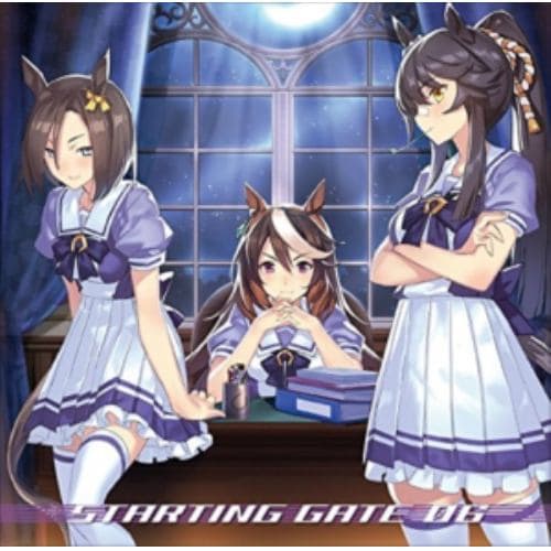 【CD】ゲーム『ウマ娘 プリティーダービー』STARTING GATE 06