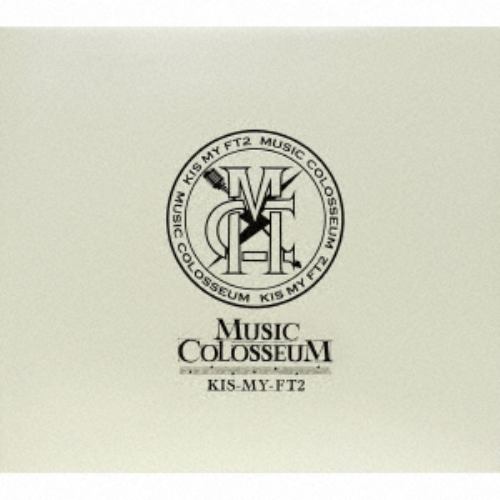 【CD】Kis-My-Ft2 ／ MUSIC COLOSSEUM(初回生産限定盤B)(DVD付)
