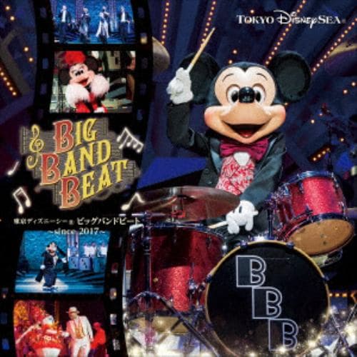 CD＞ ディズニーシー ／ 東京ディズニーシー バレンタイン・ナイト 2017～コンサート・オブ・ラブ～ | ヤマダウェブコム