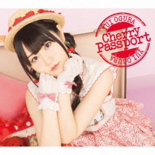 【CD】小倉唯 ／ Cherry Passport(DVD付)