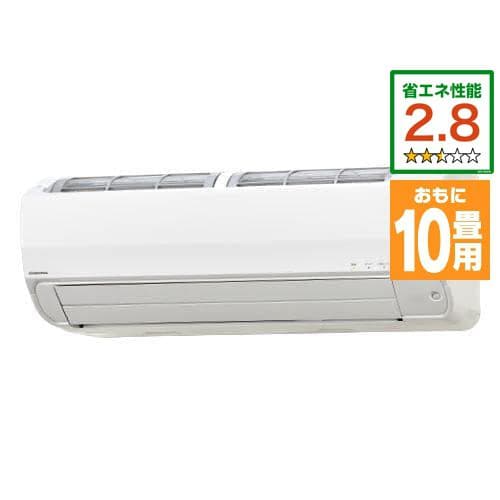 【推奨品】コロナ CSH-Z2822R(W) エアコン リララ(Relala) Zシリーズ (10畳用) ホワイト