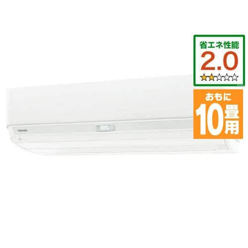 推奨品】東芝 RAS-J221DT(W) エアコン 大清快 J-DTシリーズ (6畳用