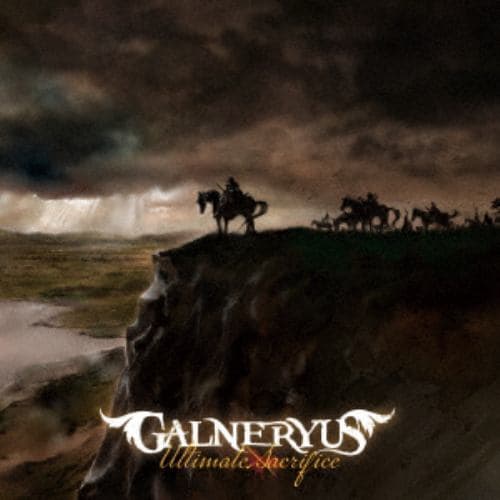 【CD】GALNERYUS ／ ULTIMATE SACRIFICE