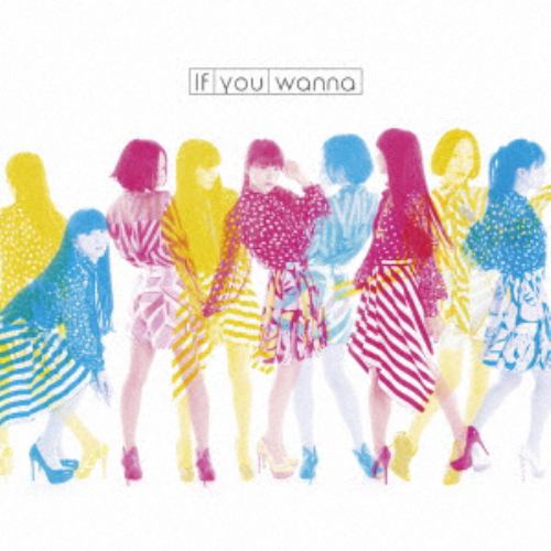 【CD】Perfume ／ If you wanna(完全生産限定盤)(DVD付)