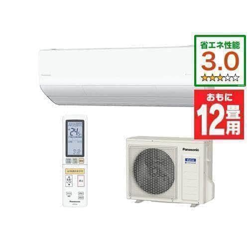 【推奨品】パナソニック エオリア Xシリーズ CS-X363D-W エアコン (12畳用) ホワイト