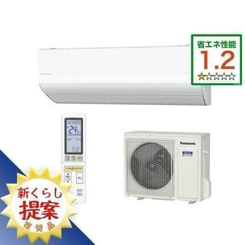 【推奨品】パナソニック CS-X903D2-W エアコン (29畳用) クリスタルホワイト