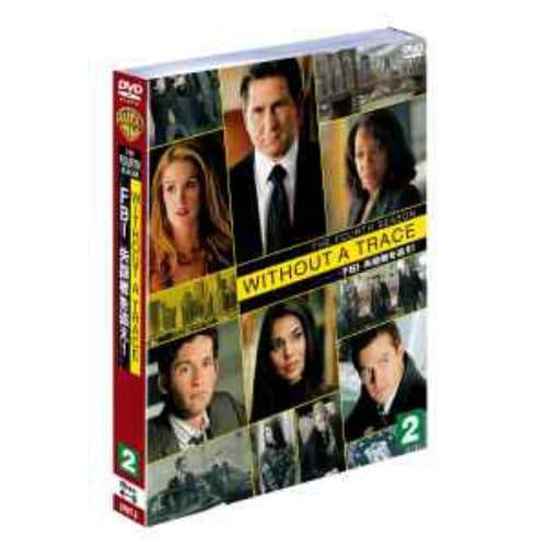 【DVD】WITHOUT A TRACE／FBI失踪者を追え![フォース]セット2