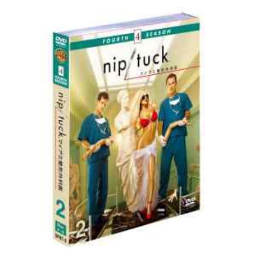 【DVD】nip／tuck-マイアミ整形外科医-[フォース・シーズン]セット2