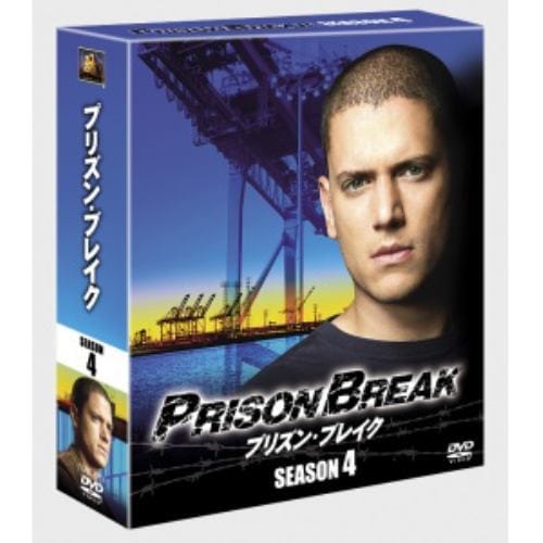 [DVD] プリズン・ブレイク シーズン4