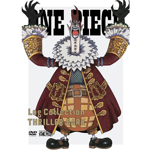 【DVD】ONE PIECE Log Collection"THRILLER BARK"