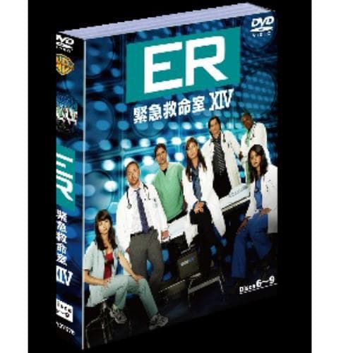 【DVD】ER 緊急救命室[フォーティーン]セット2